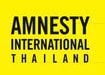 Amnesty International logo