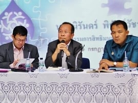 พ.ร.บ.ร่วมทุนใหม่ เอื้อคอรัปชั่น-ละเมิดสิทธิมนุษยชน