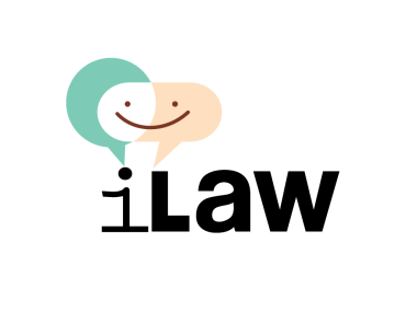 iLaw Logo