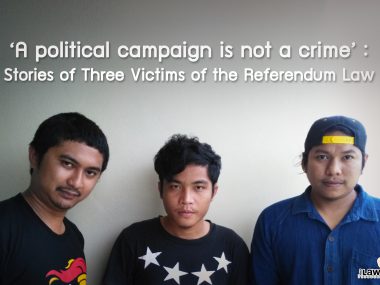A-political-campaign-is-not-a-crime