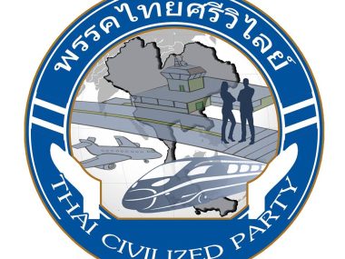 Thai Civilize Party