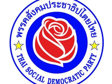 Thai Social Democratic Party