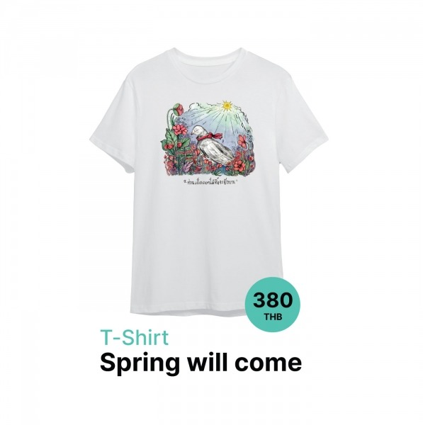 t-shirt springs will come 380 baht
